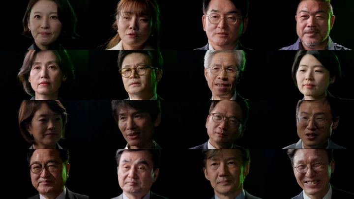 [서울=뉴시스] KBS 다큐멘터리 '그날 그곳에 있었습니다'. (사진=KBS 제공) 2026.03.13. photo@newsis.com *재판매 및 DB 금지