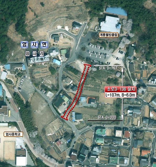 [계룡=뉴시스]계룡시 엄사리 도시계획도로(소로3-136호) 개설공사 위치도 . 2026. 03. 13 photo@newsis.com *재판매 및 DB 금지