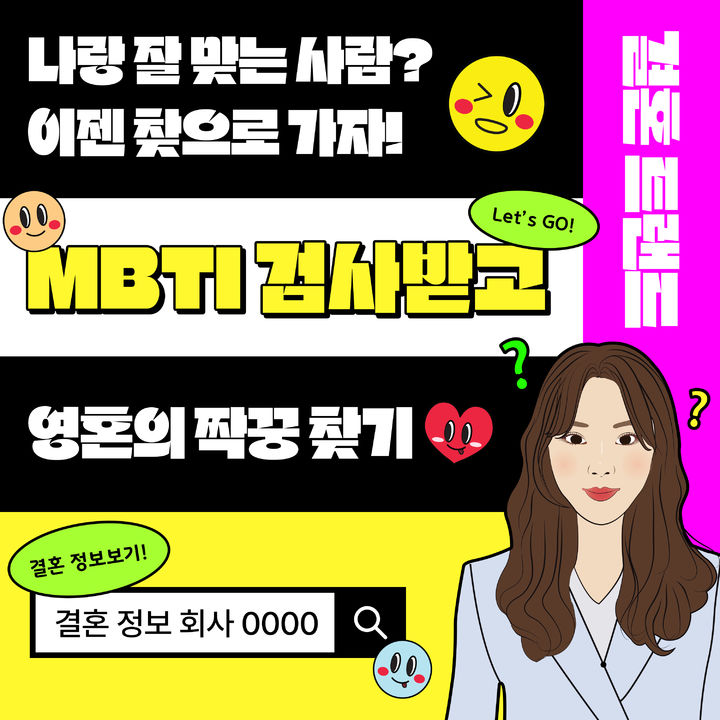 사진 유토이미지 *재판매 및 DB 금지