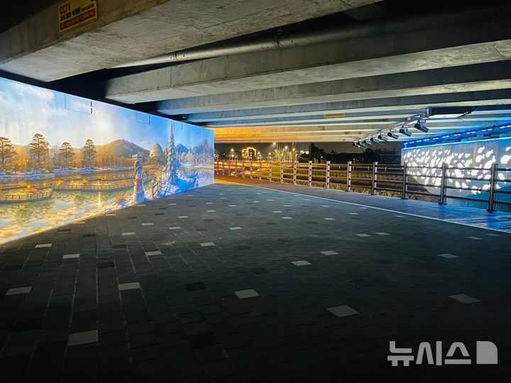 [안성=뉴시스] 경기 안성시 금석천 옥산교 하부 모습. (사진=안성시 제공) 2026.03.13. photo@newsis.com 