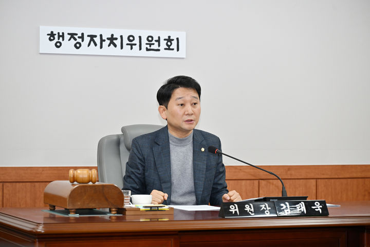 [울산=뉴시스] 울산 중구의회는 김태욱 의원이 대표발의한 공용차량의 공유이용에 관한 조례를 본회의를 통해 제정에 나선다고 15일 밝혔다. (사진=울산 중구의회 제공) 2026.03.15. photo@newsis.com *재판매 및 DB 금지