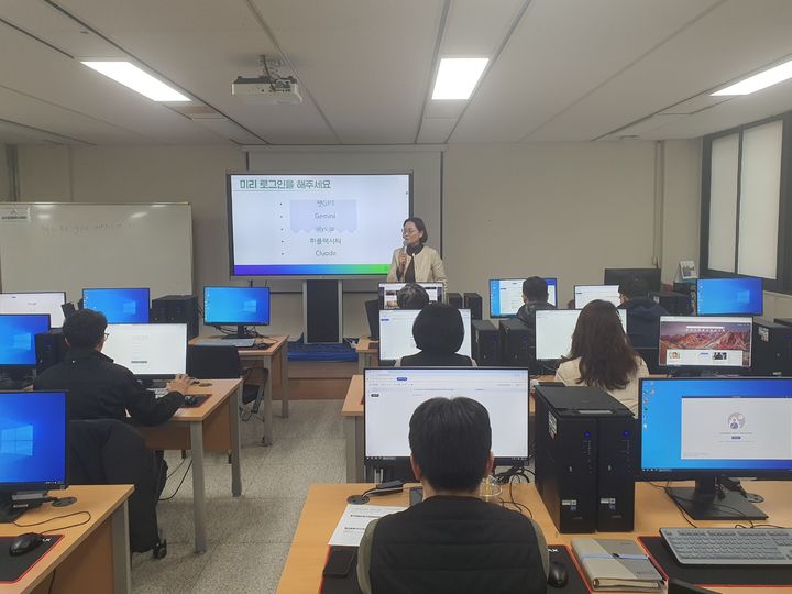 [괴산소식]군, 직원 150여명 대상 생성형AI 활용 교육 등