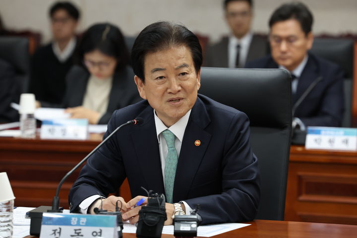 정동영 통일부 장관이 남북회담본부 회담장에서 13일 '한반도 평화전략 자문단' 3차 회의를 연 모습. (사진=통일부 제공) 2026.03.13. *재판매 및 DB 금지