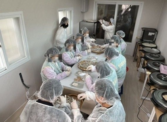 [청주소식]여자교도소 '보라미 봉사단', 농가 일손돕기 등