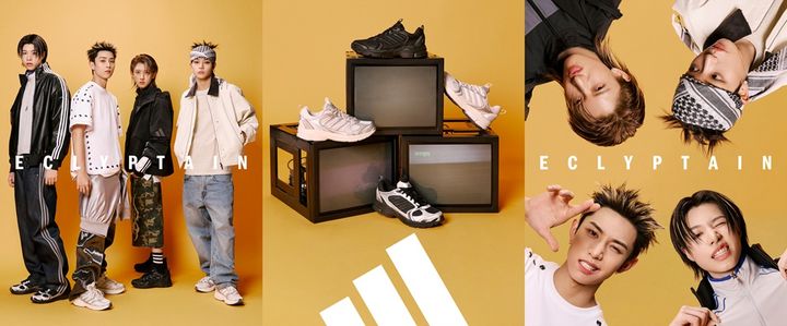 아디다스 스니커즈 '이클립테인' *재판매 및 DB 금지