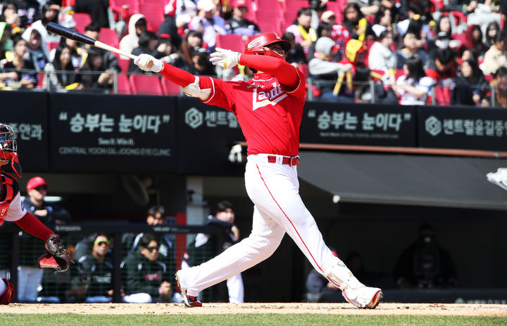 [서울=뉴시스] 프로야구 SSG 랜더스 김재환. (사진=SSG 제공). 2026.03.13. *재판매 및 DB 금지