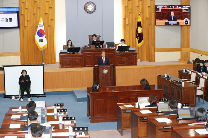 [울산=뉴시스] 13일 울산 남구의회 본회의장에서 제276회 임시회 제1차 본회의가 진행되고 있다. (사진=울산 남구의회 제공) 2026.03.13. photo@newsis.com *재판매 및 DB 금지