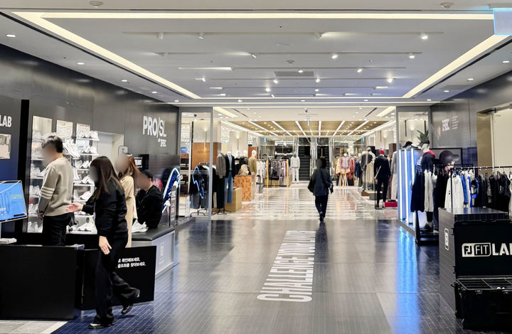 신세계백화점, '풋조이' 팝업 *재판매 및 DB 금지