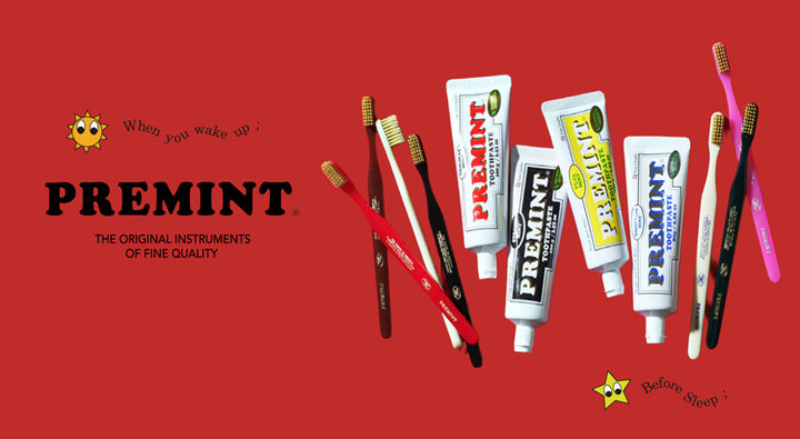 현대백화점 판교점 프레민트 행사 *재판매 및 DB 금지