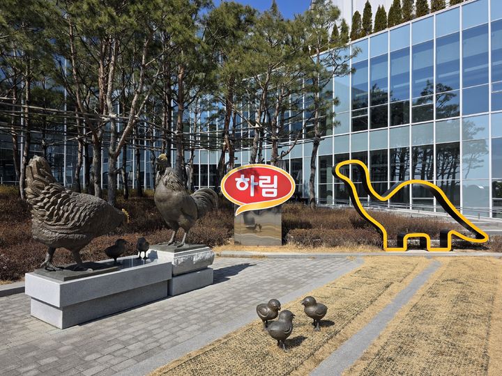 [익산=뉴시스] 김상윤 기자 = 하림그룹은 '푸드로드 투어'를 통해 하림산업과 하림의 제품 공정을 공개하고 있다. *재판매 및 DB 금지 *재판매 및 DB 금지