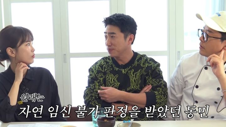 [서울=뉴시스] 장동민. (사진 = 유튜브 캡처) 2026.03.13. photo@newsis *재판매 및 DB 금지