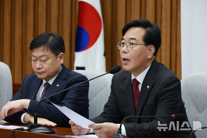 [서울=뉴시스] 고승민 기자 = 송언석 국민의힘 원내대표가 13일 서울 여의도 국회에서 열린 원내대책회의에서 발언하고 있다. 2026.03.13. kkssmm99@newsis.com