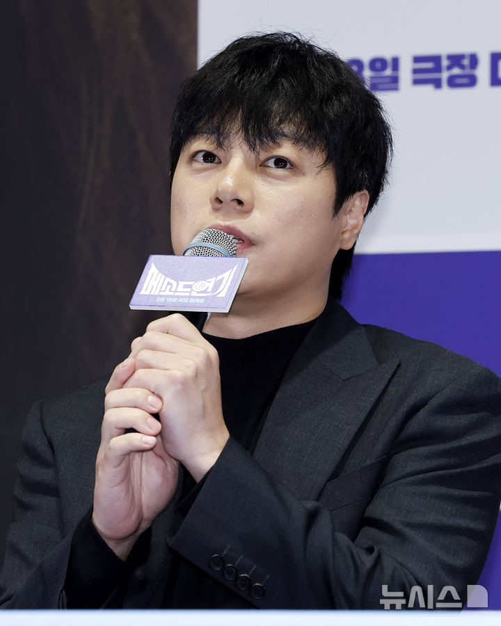 김승규 막았냐" 악플 논란... 축구 선수와 이름