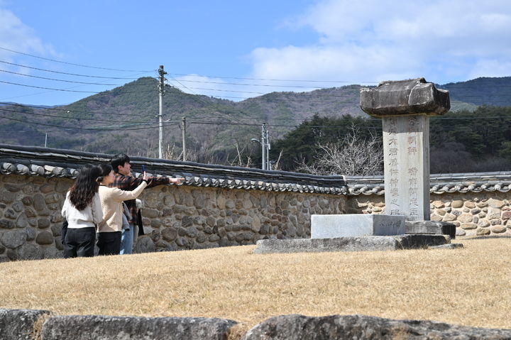 [영주=뉴시스] 금성대군성인신단지비. (사진=영주시 제공) 2026.03.14. photo@newsis.com *재판매 및 DB 금지