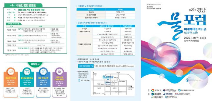  *재판매 및 DB 금지