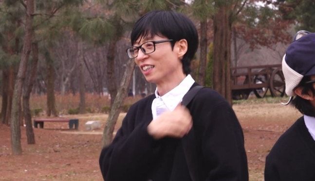 유재석 "나경은이 커플옷 입자고 할 때 입을 걸 그랬다"