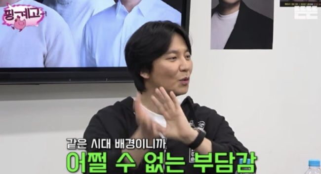 김남길 "차기작 수양대군 역…'왕사남' 때문에 바사삭"