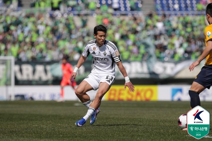 [서울=뉴시스] 프로축구 K리그1 전북 현대의 김태환. (사진=한국프로축구연맹 제공) *재판매 및 DB 금지