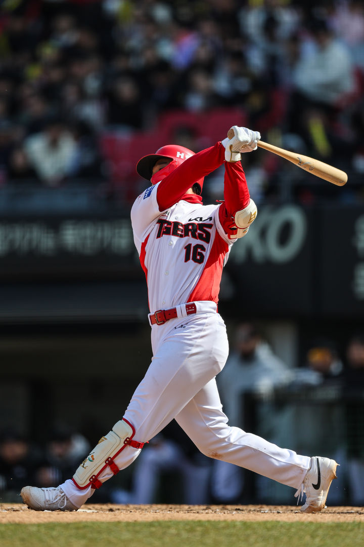 [서울=뉴시스] 프로야구 KIA 타이거즈 윤도현. (사진=KIA 제공). 2026.03.14. *재판매 및 DB 금지