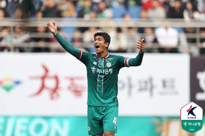 [서울=뉴시스] 프로축구 K리그1 대전하나시티즌의 하창래. (사진=한국프로축구연맹 제공) *재판매 및 DB 금지