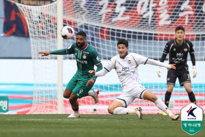 [서울=뉴시스] 프로축구 K리그1 대전하나시티즌의 디오고(왼쪽). (사진=한국프로축구연맹 제공) *재판매 및 DB 금지