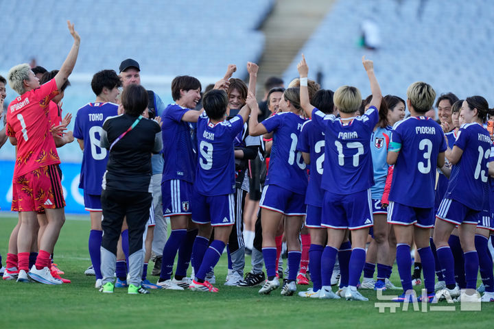 [시드니=AP/뉴시스] 일본 여자 축구 대표팀. 2026.03.15.