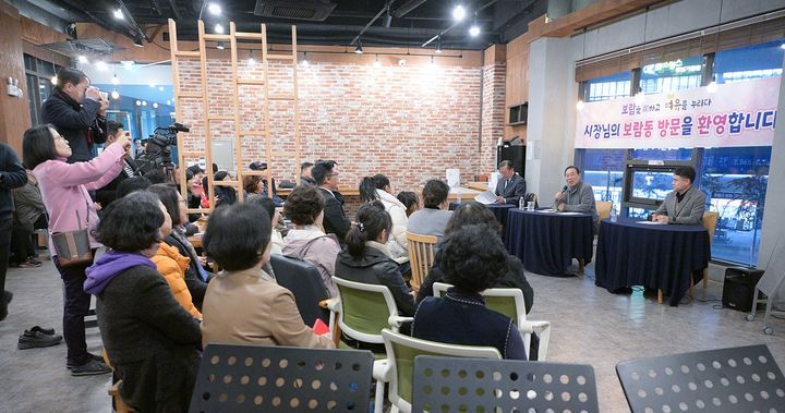 [세종=뉴시스] 세종시 보람동에서 열린 '시장과 함께하는 1박2일' 행사 모습.(사진=세종시). 2026.03.15. photo@newsis.com. *재판매 및 DB 금지