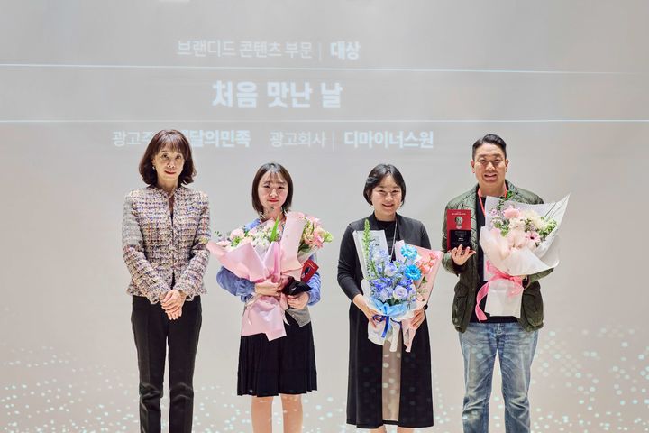 [서울=뉴시스] 배민, 광고학회 선정 올해의 광고상 수상. (사진=우아한형제들 제공) *재판매 및 DB 금지