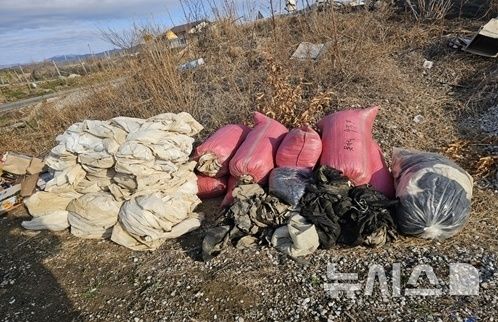 [포항=뉴시스] = 최근 포항시 북구 흥해읍에서 배출한 영농 폐기물. 2026.03.15. photo@newsis.com