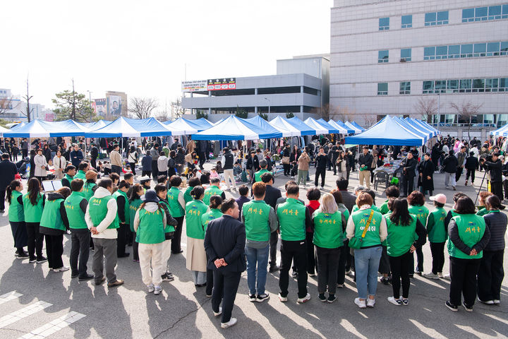 [구미=뉴시스] 새마을벼룩장터. (사진=구미시 제공) 2026.03.15. photo@newsis.com *재판매 및 DB 금지