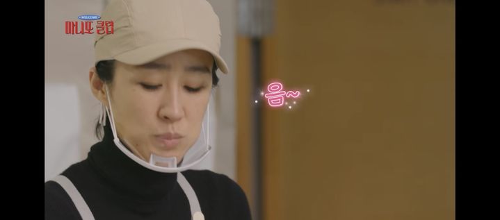 [서울=뉴시스] 홍진경. (사진 = MBC TV '마니또클럽' 캡처) 2026.03.15. photo@newsis.com *재판매 및 DB 금지