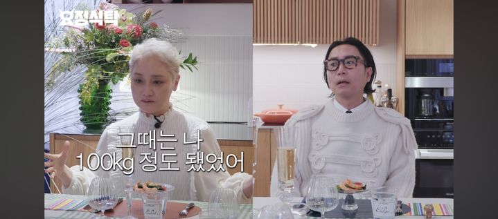 [서울=뉴시스] 이소라, 정재형. (사진 = 유튜브 채널 '요정재형' 캡처) 2026.03.15. photo@newsis.com *재판매 및 DB 금지