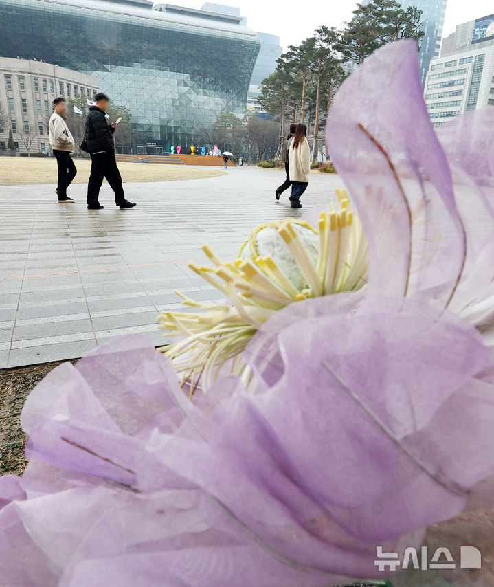 흐린 경기남부, '5~10㎜' 비 소식…미세먼지 농도는 나쁨