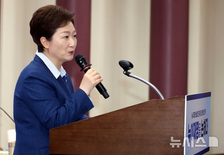 경찰, '이언주 합성 음란물' 유포 60대 기업인 불구속 송치
