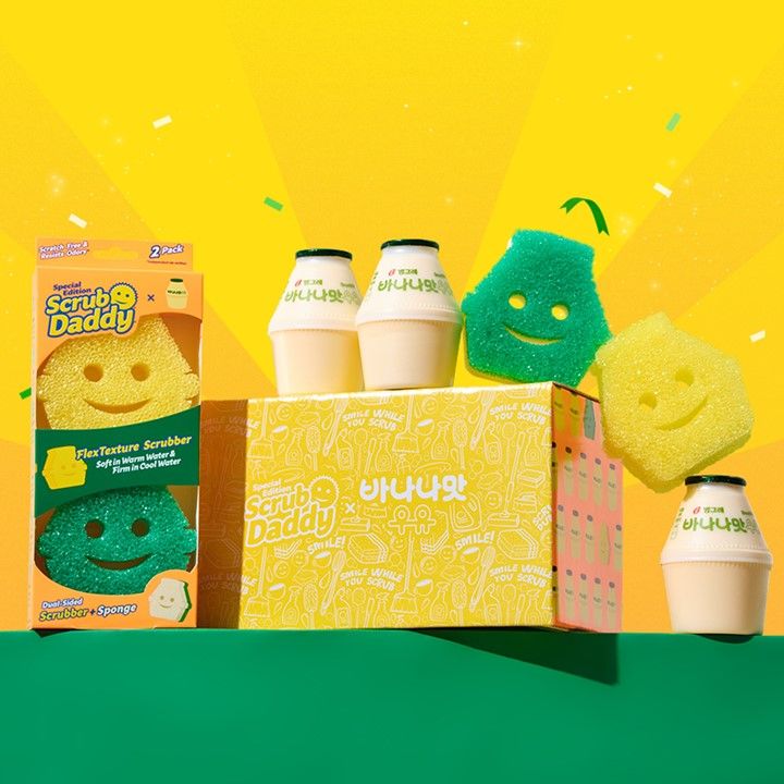 [서울=뉴시스] 빙그레 바나나맛우유·스크럽 대디 협업 굿즈. (사진=빙그레 제공) *재판매 및 DB 금지
