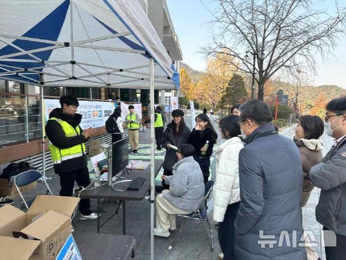 대학 캠퍼스 내 교통안전 사각지대 없앤다…TS, 실태 점검 