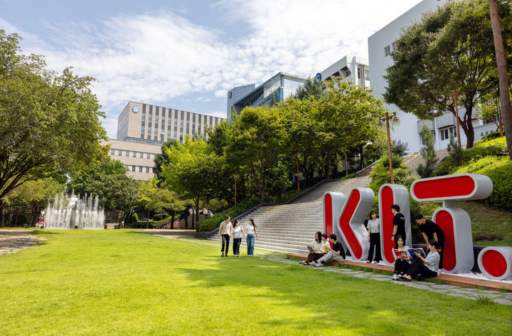 [부산=뉴시스] 경남정보대학교. (사진=뉴시스 DB). photo@newsis.com *재판매 및 DB 금지