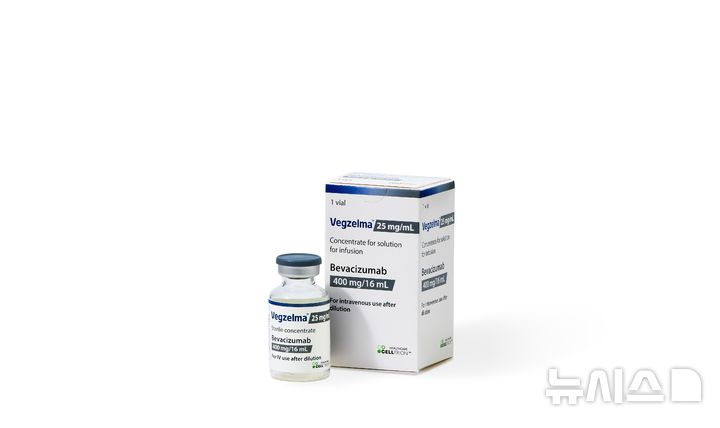 [서울=뉴시스] 셀트리온은 회사가 판매 중인 항암제 '베그젤마'가 일본에서 점유율 58%를 기록했다고 16일 밝혔다. (사진=셀트리온 제공) 2026.03.16. photo@newsis.com