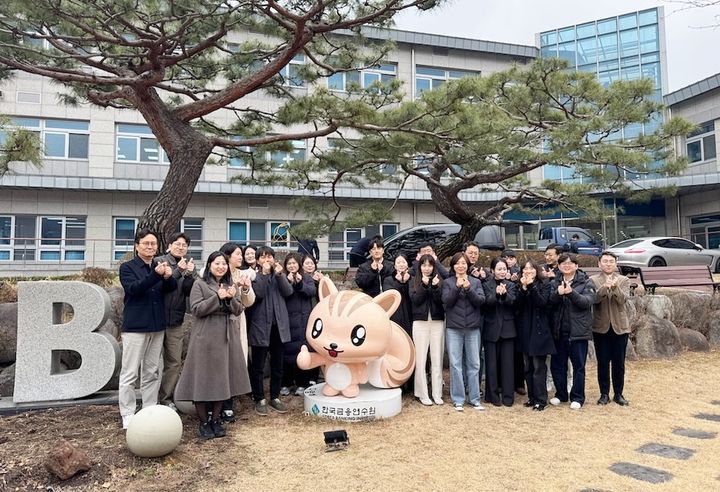  *재판매 및 DB 금지