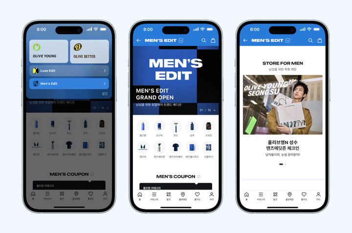 [서울=뉴시스] 올리브영이 16일 온라인몰과 모바일 앱에 선보인 맨즈에딧테마관 대표 이미지. (사진=CJ올리브영) *재판매 및 DB 금지