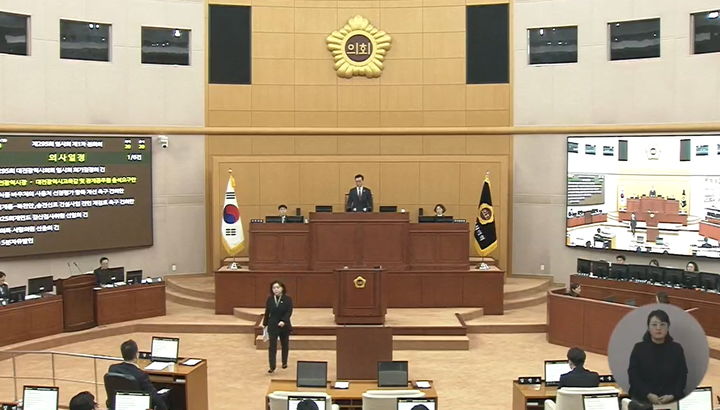 [대전=뉴시스] 대전시의회가 16일 제295회 임시회 제1차 본회의를 열고 있다. (사진=대전시의회 제공) 2026.03.16. photo@newsis.com&nbsp; *재판매 및 DB 금지
