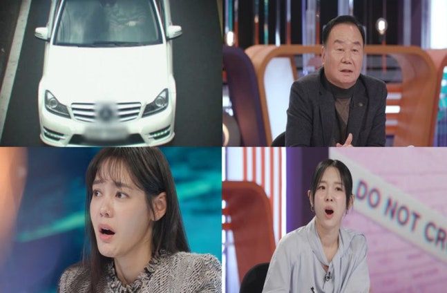 [서울=뉴시스] 과거 '농구 천재'로 불렸던 전직 프로농구 선수의 살인 사건 전말이 방송을 통해 공개된다. (사진=KBS) 2026.03.16. photo@newsis.com *재판매 및 DB 금지