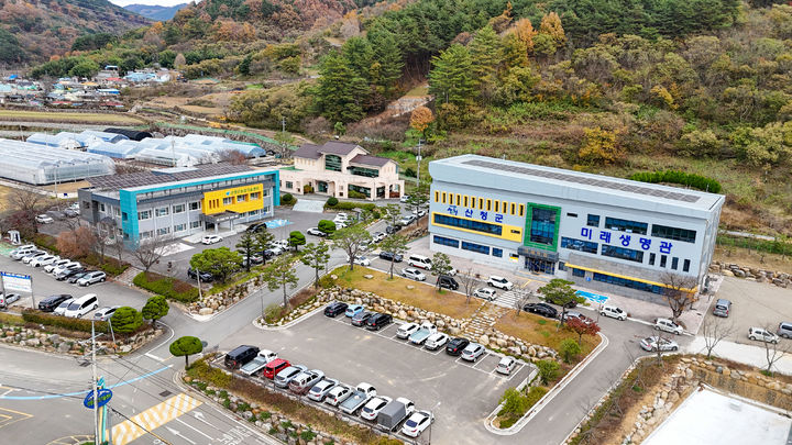 [산청=뉴시스] 산청군농업기술센터 전경 (사진=산청군 제공) 2026. 03. 16. photo@newsis.com *재판매 및 DB 금지