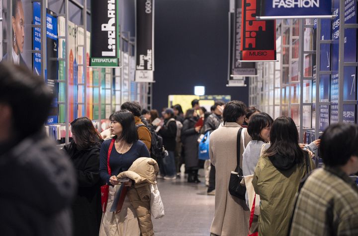 울트라백화점 전시 전경 *재판매 및 DB 금지