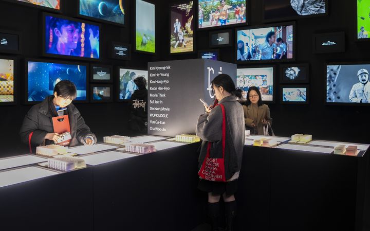 울트라백화점 전시 전경 *재판매 및 DB 금지