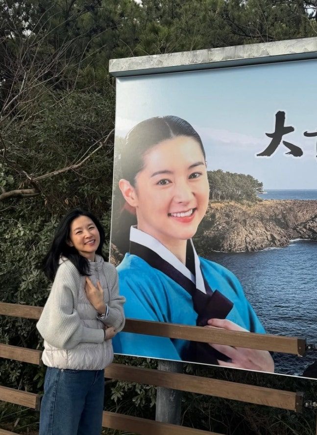 [서울=뉴시스] 이영애. (사진=이영애 인스타그램 캡처) 2026.03.16 photo@newsis.com *재판매 및 DB 금지