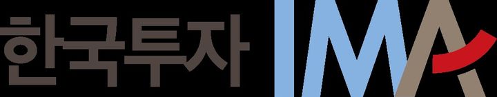 한투증권, 4차 IMA 상품 출시…투자 이벤트도 진행