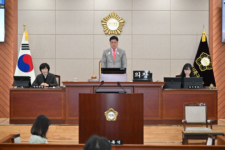 [울산=뉴시스] 울산 중구의회는 16일 본회의장에서 제280회 임시회 제2차 본회의를 열고 3월 임시회 일정을 마무리지었다. (사진=울산 중구의회 제공) 2026.03.16. photo@newsis.com *재판매 및 DB 금지