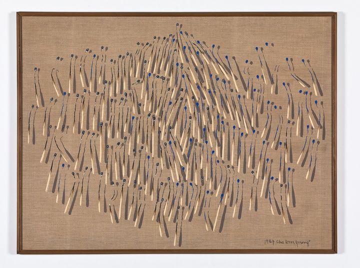 조돈영, 관계 Relation 1987 Oil on canvas 96.5 x 130cm 38 x 51.2in. *재판매 및 DB 금지