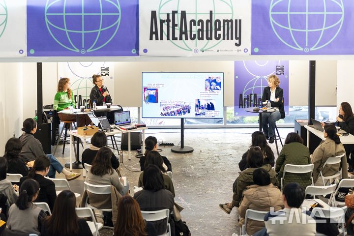 [서울=뉴시스]아르떼 아카데미 연수 현장. (사진=아르떼 제공)